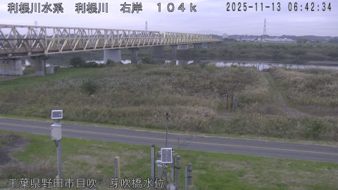 tonme2025111307_image