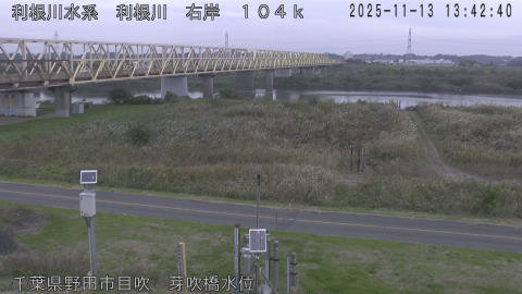 tonme2025111314_image