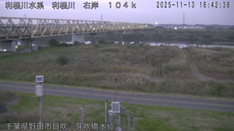 tonme2025111317_image