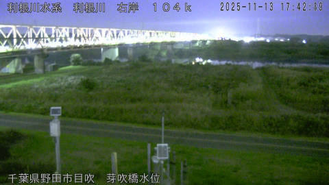 tonme2025111318_image