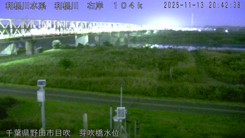 tonme2025111321_image