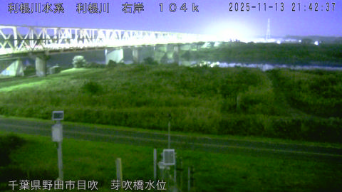 tonme2025111322_image