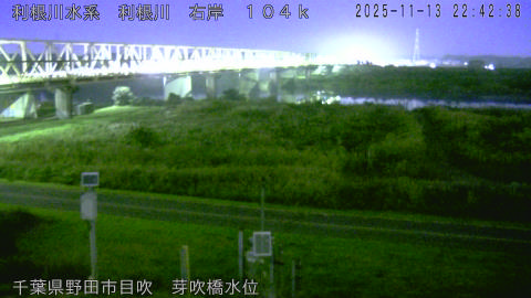 tonme2025111323_image