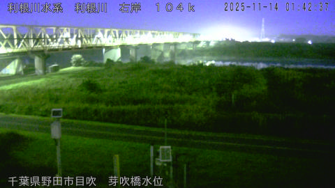 tonme2025111402_image