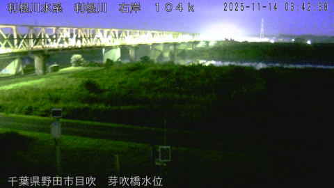 tonme2025111404_image