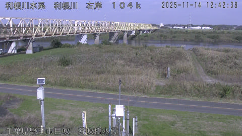 tonme2025111413_image