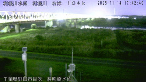 tonme2025111418_image