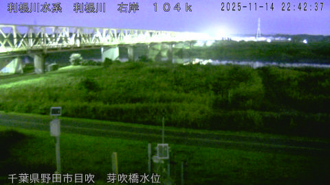 tonme2025111423_image