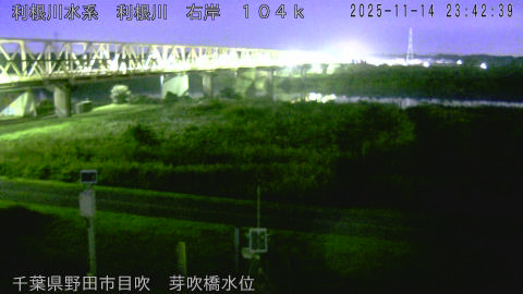 tonme2025111500_image