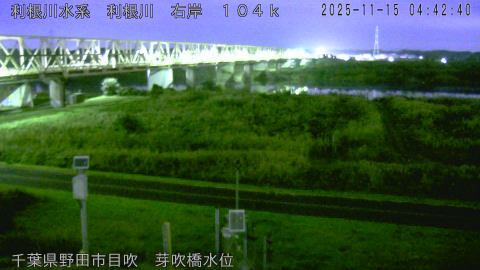 tonme2025111505_image