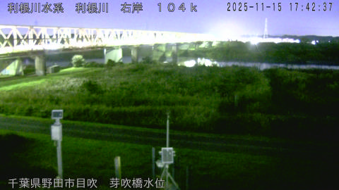 tonme2025111518_image