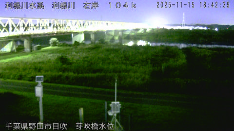 tonme2025111519_image