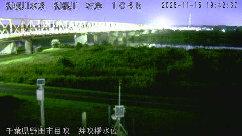 tonme2025111520_image