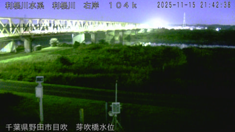 tonme2025111522_image