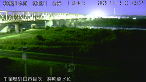 tonme2025111600_image