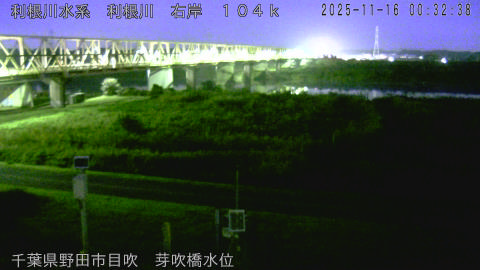 tonme2025111601_image