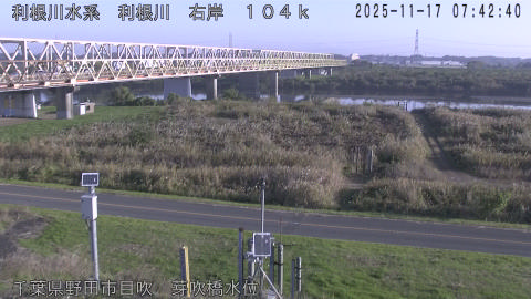 tonme2025111708_image