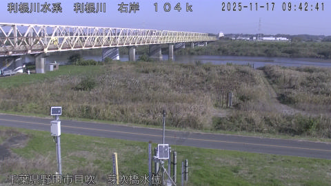 tonme2025111710_image