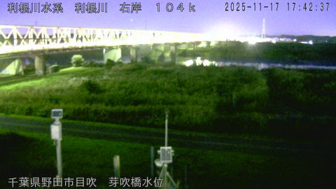 tonme2025111718_image