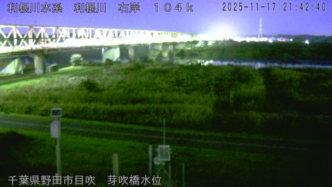 tonme2025111722_image