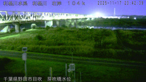 tonme2025111800_image