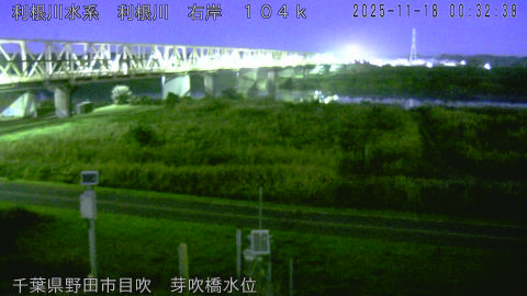 tonme2025111801_image