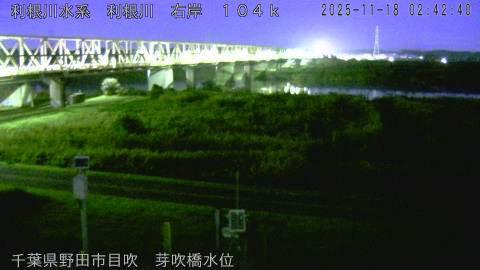 tonme2025111803_image