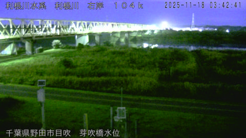 tonme2025111804_image