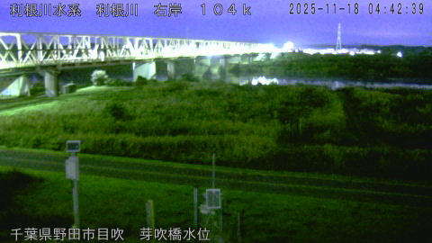 tonme2025111805_image