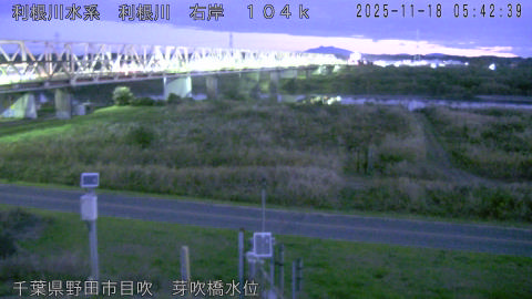 tonme2025111806_image