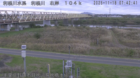 tonme2025111808_image