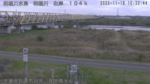 tonme2025111811_image