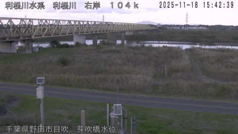 tonme2025111816_image