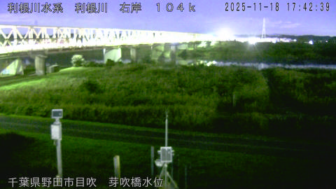 tonme2025111818_image