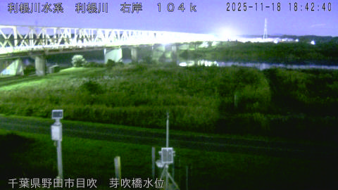 tonme2025111819_image