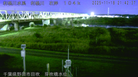 tonme2025111822_image