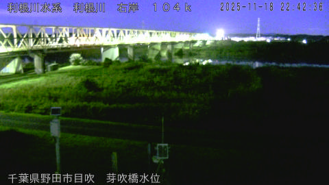 tonme2025111823_image