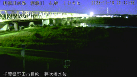 tonme2025111900_image