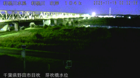 tonme2025111901_image