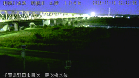 tonme2025111903_image