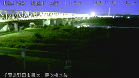 tonme2025111904_image