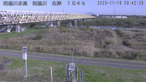 tonme2025111910_image