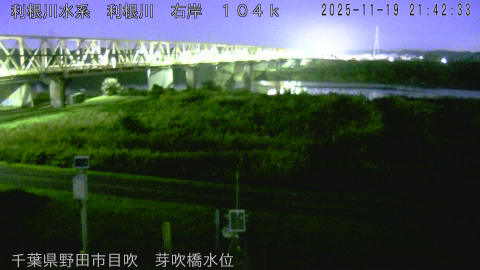 tonme2025111922_image