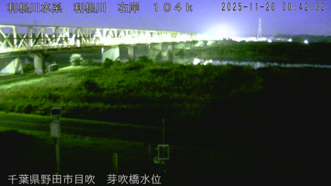 tonme2025112001_image