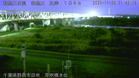 tonme2025112002_image