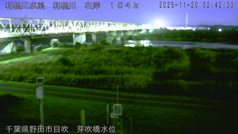 tonme2025112003_image