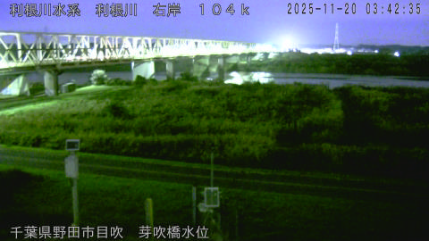 tonme2025112004_image