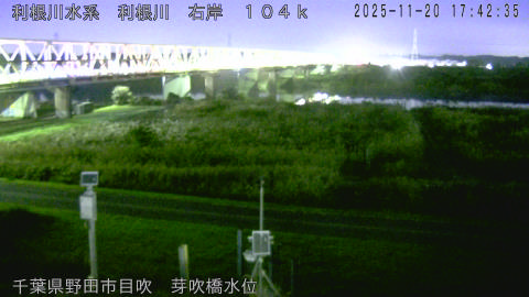 tonme2025112018_image