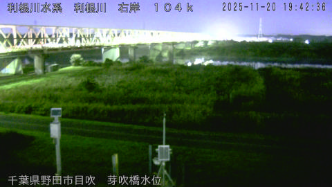 tonme2025112020_image