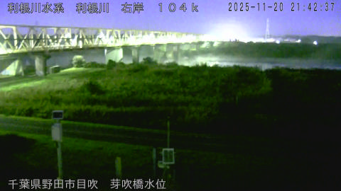 tonme2025112022_image